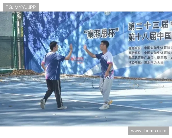 南京网球队选拔赛点评团队协作表现分析与提升建议